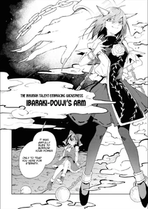 Ibaraki-Douji's Arm's first full appearance.