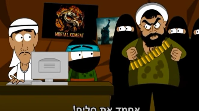 Majhayeff Family | Villains Wiki | Fandom