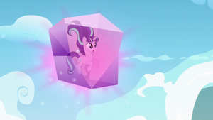 Starlight trapped in a crystal block.