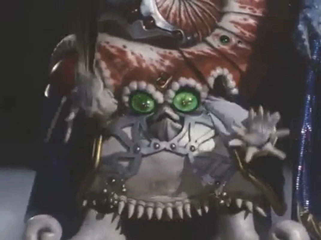 Dord | Villains Wiki | Fandom