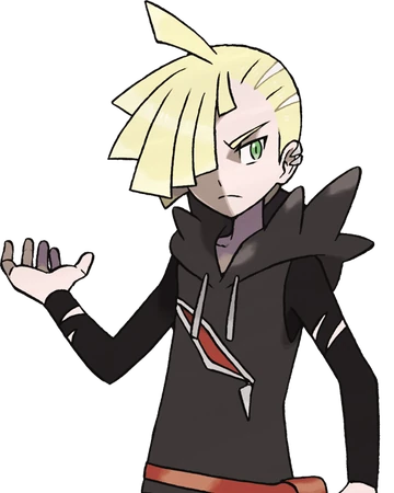 Gladion Villains Wiki Fandom