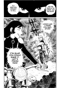 Ayumi challenges Saki to a bike race.