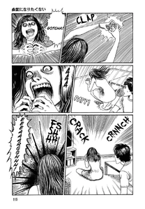 Misaki eating the ghost of Shigeru and Yuina's unborn child in front of Shigeru.