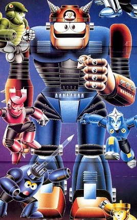 Mm3npgammaposter
