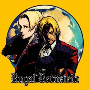 Rugal, Mature, and Rodem in The King of Fighters '94 Rebout.