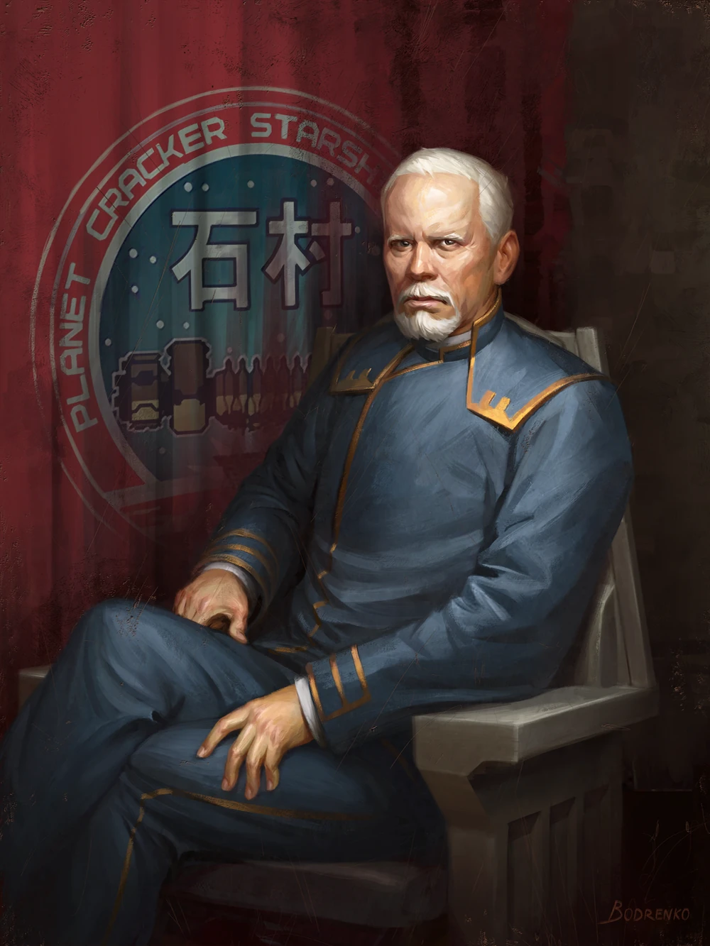 Capitano Benjamin Mathius | Villains Wiki | Fandom