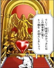 Kira Kingdom