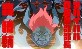 Ryosuke Todoroki intro