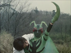 Mantis Man 2.jpg (213 KB) Mantis Man kidnapping Chikako Amemiya.