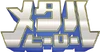 Metal Hero logo