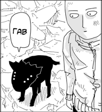Rover and Saitama.