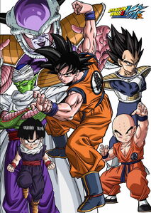 Dragon Ball Z Kai Poster