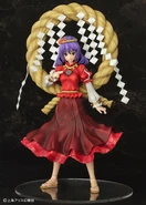 Griffon yasaka kanako01.jpg (70 KB)