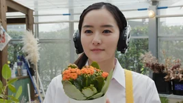 Sakuyo Ichirin