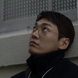 Sung