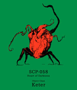 SCP-589, Villains Wiki