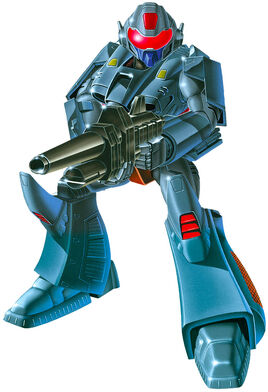 Treadshot