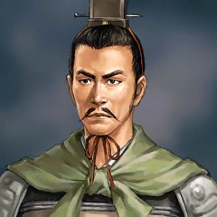 Romance of the Three Kingdoms IX portrait.