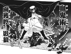 Hairo using Shadow Wolves