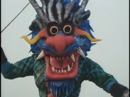 Demon