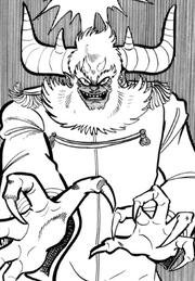 Emperor Burai Manga.png