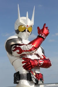 Eternal Red Flare 3.jpg (119 KB)