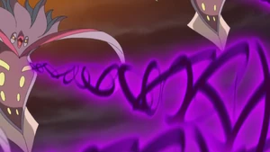 Malamar Dark Pulse.png (1.44 MB)