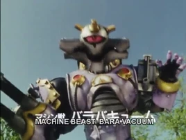 Bara Vacuum