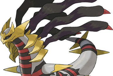 Necrozma (Pokémon) - Bulbapedia, the community-driven Pokémon