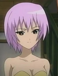 200px-Rina.jpg (16 KB)