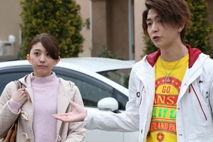 Reiko Nishihori 2.jpeg (142 KB)