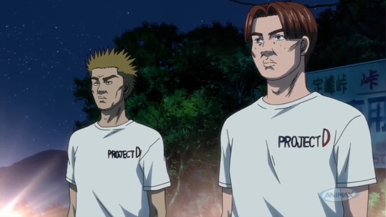 Project D, Initial D Wiki