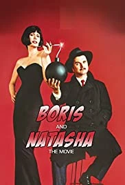 34958521-55AD-4A21-861C-E2EF820C74AB.jpeg (21 KB) Dave Thomas and Sally Kellerman as Boris and Natasha, respectively.