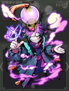 Youkai Sangokushi Kunitori Wars artwork.