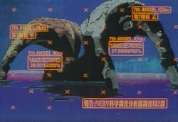 Profile of the damaged Israfel, split into Kou and Otsu