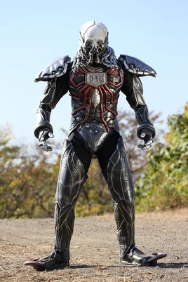 Roidmude