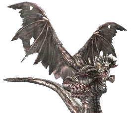 Dragon God