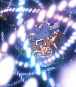 The Grimoire of Marisa