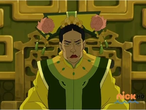Hou-Ting's glare