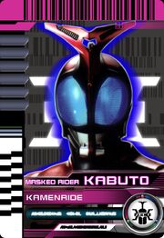 Kamen Ride Kabuto