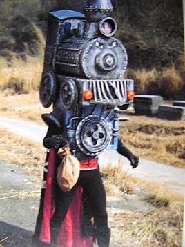 Locomotive Mask