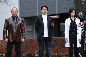 Urga with Igura and Buffal.