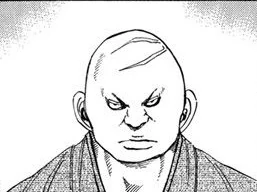 Yuu Gi, 7th Squad Leader of the Hi Shin Unit - Slain during Hou Ken's night attack on the Hi Shin Unit.