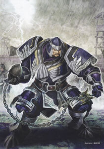 Cao Ren in Dynasty Warriors 7.