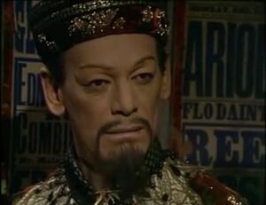 Li H'Sen Chang.jpg