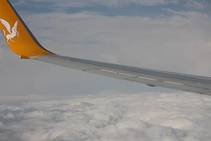Wing of the Pegasus Airlines' plane.