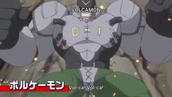 Volcamon - Wikimon - The #1 Digimon wiki