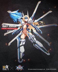 Girls Frontline