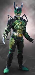 Uva (Complete).jpg (15 KB) Uva (Complete)