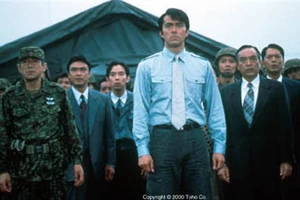 Godzilla-2000.jpg (64 KB)